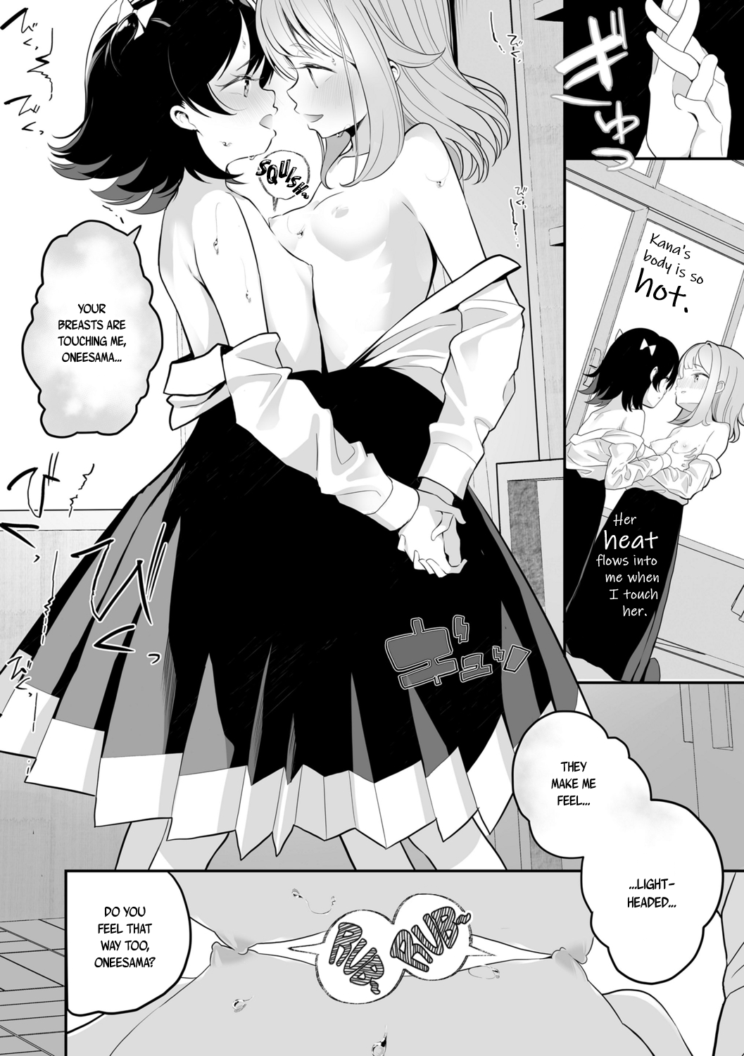 [Shiratama Mochi] Meshibe to Meshibe Pistil and Pistil [English] [Digital]_039.png